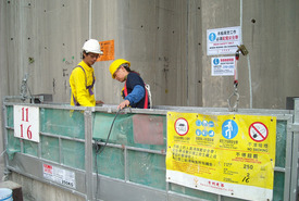 Safety Demo 5